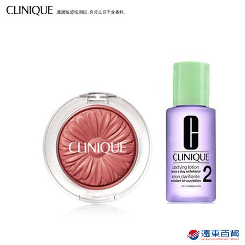 CLINIQUE 倩碧 
花漾腮紅3.5g任選