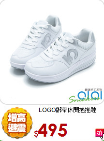 LOGO綁帶休閒搖搖鞋