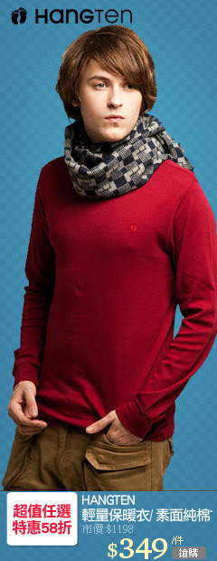 HANGTEN
輕量保暖衣/ 素面純棉T