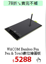 WACOM Bamboo Fun <BR>
Pen & Touch數位繪圖板