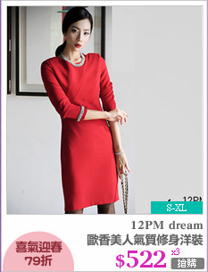 歐香美人氣質修身洋裝