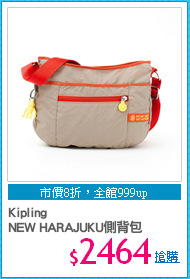 Kipling
NEW HARAJUKU側背包
