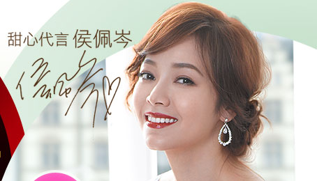 法式香頌靠過來B-E罩杯內衣