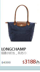 摺疊水餃包 _ 長把/小