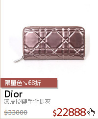 漆皮拉鏈手拿長夾