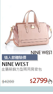 金屬裝飾方型兩用肩背包