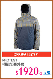 PROTEST 
機能防寒外套