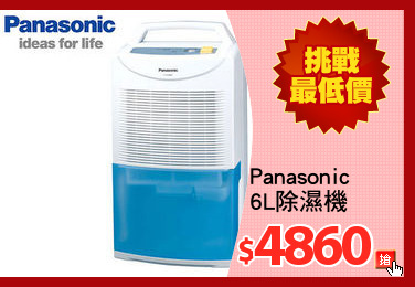 Panasonic 
6L除濕機