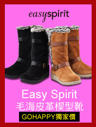 Easy Spirit
毛海皮革楔型靴