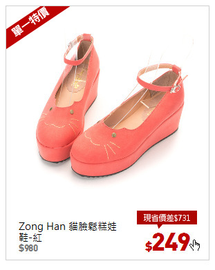 Zong Han 貓臉鬆糕娃鞋-紅