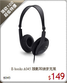E-books A045 頭戴耳機麥克風