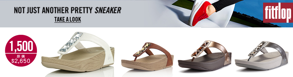 FITFLOP
