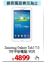 Samsung Galaxy Tab3 7.0<BR> 
7吋平板電腦 WIFI