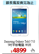 Samsung Galaxy Tab3 7.0<BR> 
7吋平板電腦 WIFI