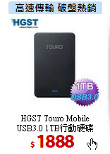 HGST Touro Mobile<br>
USB3.0 1TB行動硬碟