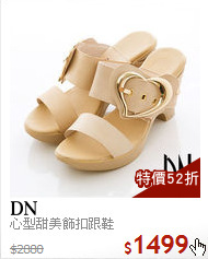 心型甜美飾扣跟鞋