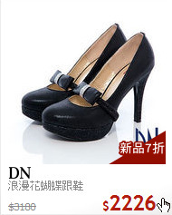 浪漫花蝴蝶跟鞋