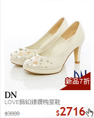 LOVE飾釦鑲鑽晚宴鞋