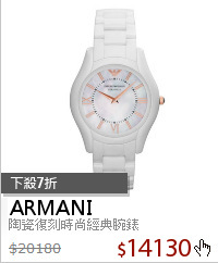 陶瓷復刻時尚經典腕錶