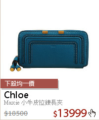 Marcie 小牛皮拉鍊長夾