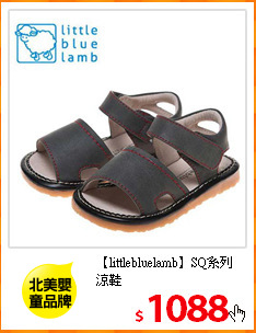 【littlebluelamb】SQ系列涼鞋