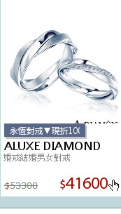 婚戒結婚男女對戒