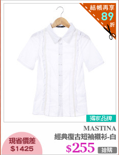 經典復古短袖襯衫-白