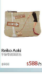 手繪零錢面紙包