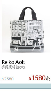 手提托特包(大)