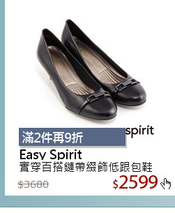 實穿百搭鏈帶綴飾低跟包鞋