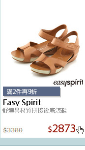 舒適異材質拼接後底涼鞋