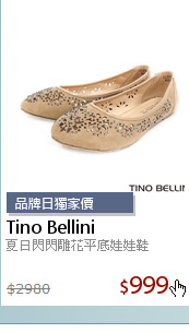 夏日閃閃雕花平底娃娃鞋