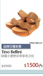 華麗水鑽雙條帶厚底涼拖