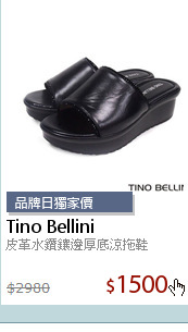 皮革水鑽鑲邊厚底涼拖鞋