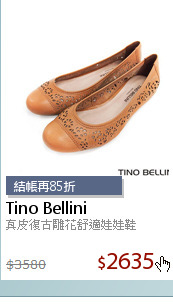 真皮復古雕花舒適娃娃鞋