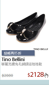 華麗亮鑽兔毛蝴蝶結娃娃鞋