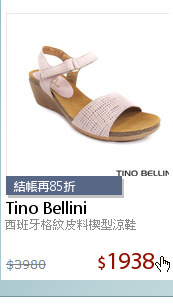 西班牙格紋皮料楔型涼鞋