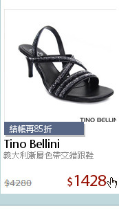 義大利漸層色帶交錯跟鞋