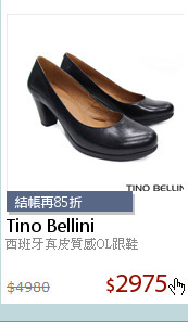 西班牙真皮質感OL跟鞋