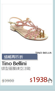 蝶型圖騰鏤空涼鞋