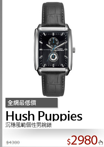 沉穩風範個性男腕錶