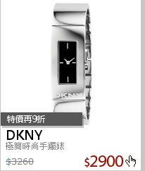 極簡時尚手鐲錶