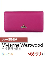 羊皮發財包長夾