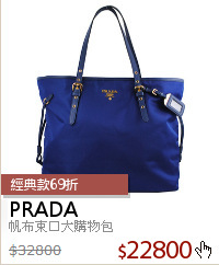 帆布束口大購物包