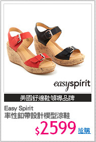 Easy Spirit 
率性釦帶設計楔型涼鞋