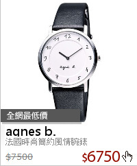 法國時尚簡約風情腕錶