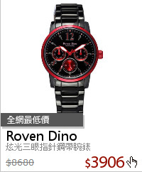 炫光三眼指針鋼帶腕錶