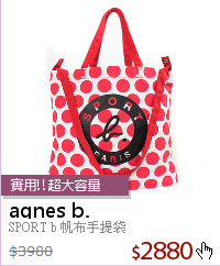 SPORT b 帆布手提袋