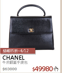 牛皮翻蓋手提包