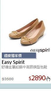 舒適金屬釦飾中高跟楔型包鞋